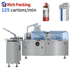 Wholesale RQ-120W Cartoning Packing Machine Automatic High Speed Medical Cosmetic Mask from china suppliers