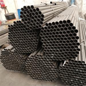 Wholesale cold drawn s45c seamless carbon steel pipe from china suppliers
