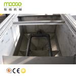 Modular Wastewater Treatment Equipment High Efficiency 2T/H Plastic Film Washing