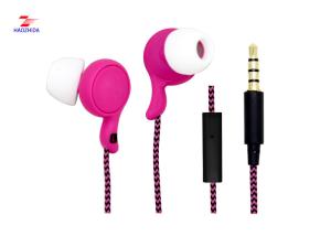 Wholesale HZD1808E wired earphone Impedance16Ω for android cellphone calling or listening to mucic Sensitivity:92±3dB from china suppliers
