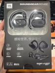 J-B-L Soundgear Semse Open Ear Sport Headphones True Wireless Open Ear Earbuds