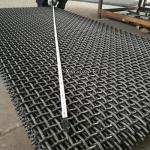 quarry Mine Screen Mesh Manganese Steel 65Mn 30Mn Material