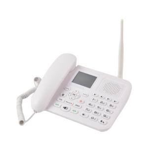 Wholesale GSM 2G Home Landline Phone 2000mAh Fixed Wireless Phone Light Small Low Call Drop Rate from china suppliers