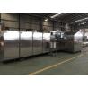 Buy cheap Beverage Factory Automatic Ice Cream Cone Machine from wholesalers