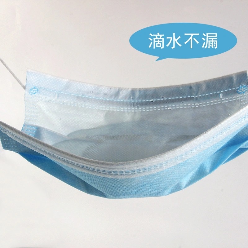 Skin Friendly Sterile Disposable Face Mask 3 Ply Earloop Procedure Masks