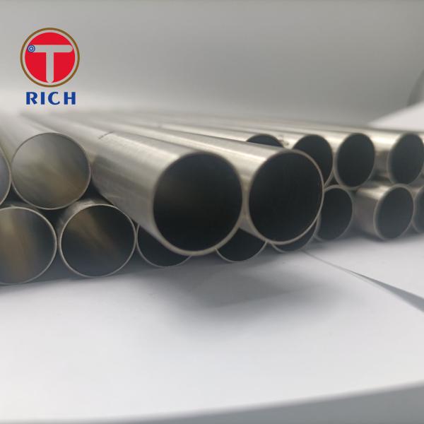 0.02μM Smooth Surface 316L Extremely Thin Wall Thick Grinding Stainless Steel