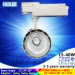 13°/24°/38° dimmable 15W 20W 25W 30W 35W 40W cree led track light 5 years