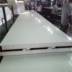Wholesale 14kg 75mm eps sandwich roof panel with waterproof for prefabricated buildings from china suppliers