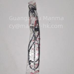 Wholesale Radio Antenna For JAC 1061 7903910E0 JAC Spare Parts from china suppliers