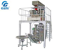 Wholesale GIENI Back Sealing Bag Vertical Packing Machines For Biscuit Snacks from china suppliers