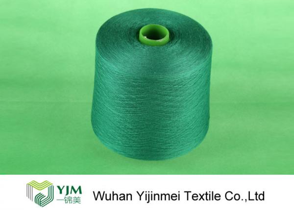 Quality Dyed Polyester Yarn Semi Finished Yarn Material For Manufacturing Sewing Thread for sale