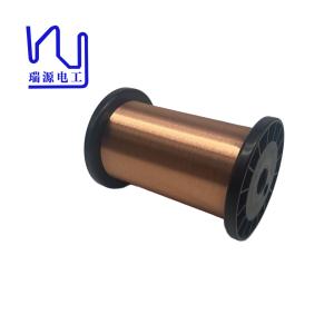 Wholesale Custom Factory Price Polyurethanes Enamelled Winding Wire For Coil from china suppliers