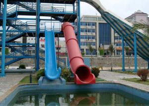 Wholesale Exciting Huge Young People Fiberglass Water Slide Water Play Equipment from china suppliers