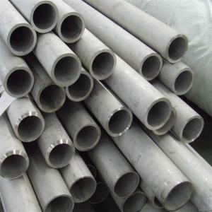 Wholesale Hot Dipped Stainless Steel Seamless Pipe OD 120mm Custom Wall Thickness from china suppliers