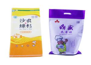 Wholesale Reusable 15kg Rice Packaging Bags With Inside Liner Square Bottom from china suppliers