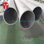 Small Diameter Seamless Precision Steel Tube Cold Rolled Clean Finish 304 316