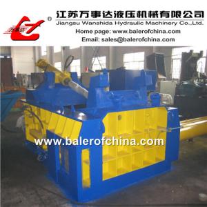 Wholesale Scrap Metal Baler/Metal Baling Press from china suppliers