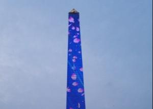 Wholesale Digital Signs Louver LED Transparent Screen Light Weight SMD3535 from china suppliers