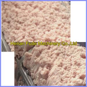 Wholesale fish meat refiner, fish meat filter from china suppliers