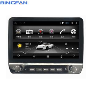 Wholesale Touch Screen 9 10 Inch Car Radio Android 9.0 Carplaye 2 Din Car Stereo Screens GPS Navigation Car DVD Player from china suppliers
