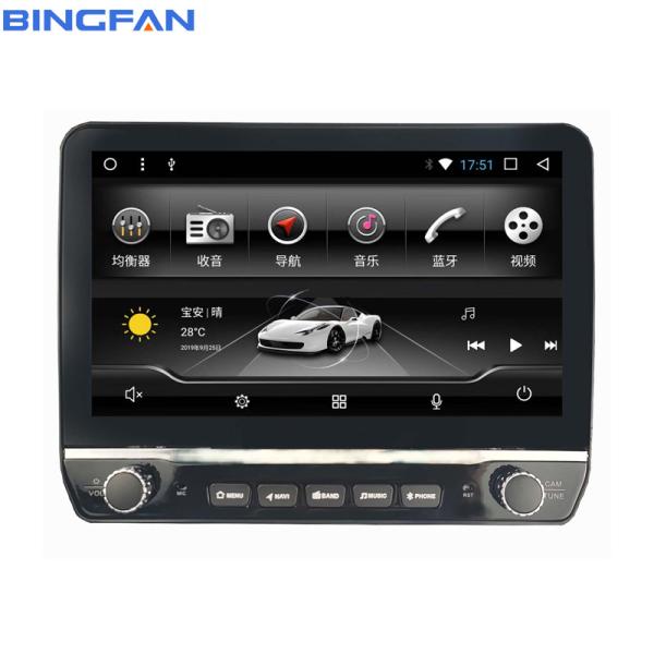 Touch Screen 9 10 Inch Car Radio Android 9.0 Carplaye 2 Din Car Stereo Screens