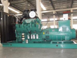 Wholesale Industrial Grade Diesel Power Generator Set IP23 100kw Diesel Generator from china suppliers