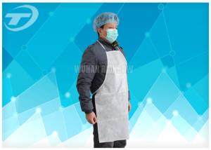 Wholesale Adults PVC disposable polyethylene aprons With Tie / Polyvinyl Chloride Fabric from china suppliers