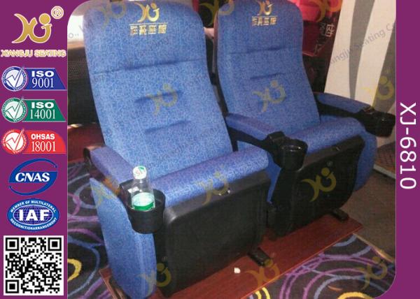 Fabric Upholstery Soft Padded Stadium Theater Seating With OEM Logo Sew On Back