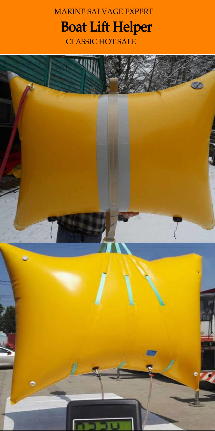 200kg Boat Lift Helper Air Bags Double Stitched Or Heat Sealed Seams