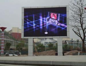Wholesale SMD 3535 P10 Outdoor LED Display Screen For Advertising 7500cd / Sqm Brightness from china suppliers