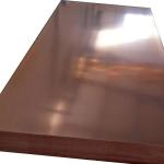 Square Embellished Decorative Copper Strips Sheets 1mm
