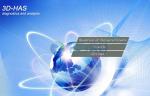 3d Nls Health Analyzer Machine