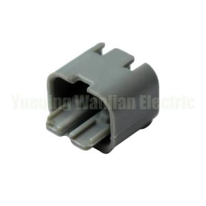 Wholesale 6918-1835 Automotive component connector plug Automobile Harness Connector Housing Parts from china suppliers