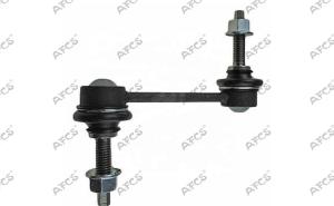 Wholesale Land Rover Disciver RGD000312 Front Axle Stabilizer Bar Links from china suppliers