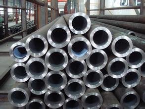 Non-oiled ROUND Aluminum Alloy Tube ISO9001 Certified for Boiler Usage ASTM/AISI 5052/6061/6063/6082 Hollow Section