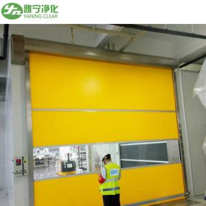 Wholesale Intelligent Cleanroom Air Shower / Cargo Air Shower With PVC Curtain Roller Fast Shutter Door from china suppliers