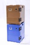 90L Insulated Food Pan Carrier Box Commercial Catering Chafing Dish Hot Cold