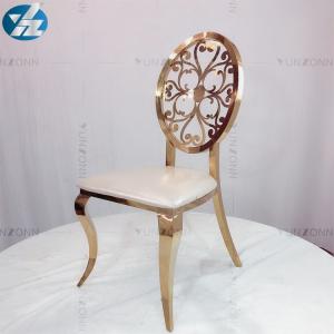Wholesale Round chair delicate design gold dining chairs from china suppliers