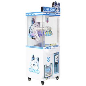 Wholesale Wheel Gift Mega Mini Clips Full Size Claw Machine Prize Doll Machine 50KG from china suppliers