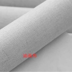 Wholesale 48 60 36 Wide Matte Polyester Inkjet Canvas Roll Paper Matte Finish from china suppliers
