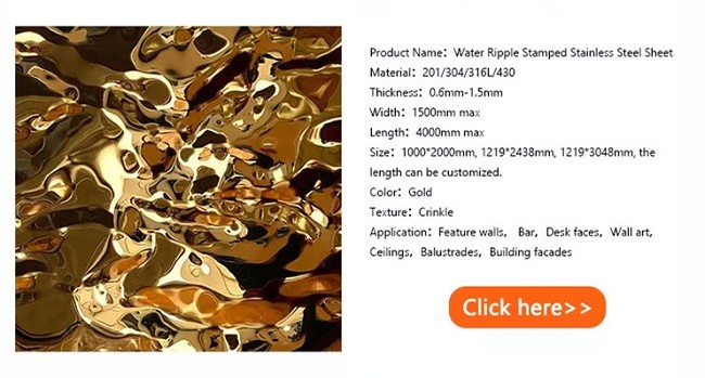 201 304 316 Water Ripple Stainless Steel Plate With Holes Stamped Sheet