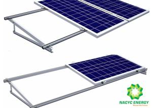 Wholesale Anti Wind Aluminum Flat Roof Ballast Solar System With High Flexibility from china suppliers