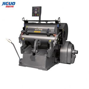 Wholesale Firb Board Die Cutting Creasing Machine Manual Corrugated Cardboard Machine from china suppliers