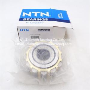 Wholesale Overall Eccentric Bearing UZ313G1P6 NTN Brand bearing from china suppliers