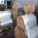 Good Brightness Soft Holographic Laser Plastic Film for Cold Lamination