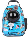 Pet Space Backpack；Pet supplies package；Pet Food, Pet Rope, Pet Comb，a variety