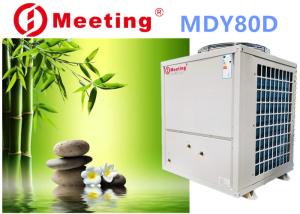 Wholesale CE certificate Meeting MDY80D swimming pool heat pump heater 38 kw for hot tubs and swim spa from china suppliers