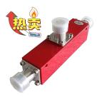 Repeater Accessories Antenna And Feeder Temperature Range -35- 75 Deg Outdoor