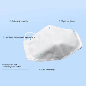 Wholesale NIOSH Approved N95 Face Mask , N95 Respirator Mask For Daily Use Protection from china suppliers