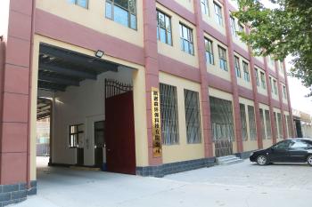 Kainuosen Environmental Technoiogy (Langfang) Co.,Ltd.